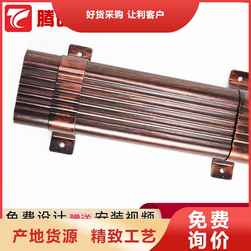 性價比高的檐溝基地源頭廠商
