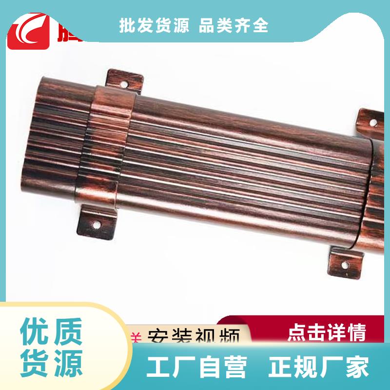 批發(fā)檐溝的銷售廠家專業(yè)信賴廠家