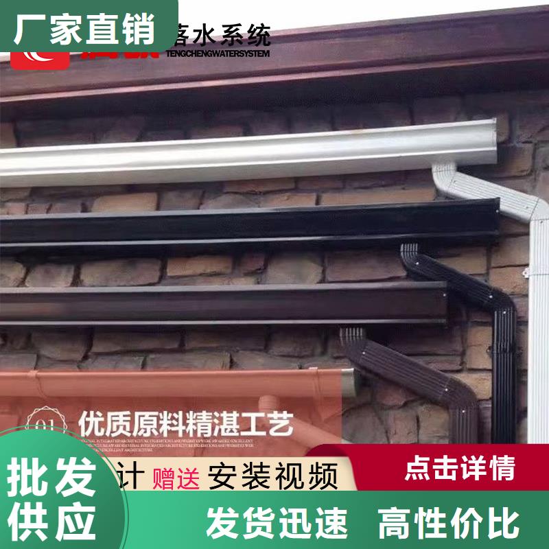 排水槽排水系统 江苏扬州咨询异型檐沟