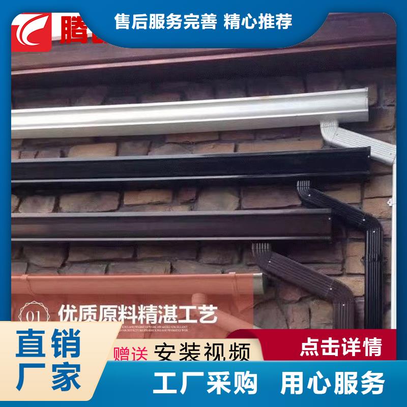 檐溝企業-經營豐富同城制造商