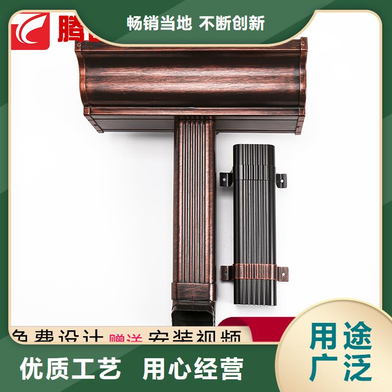 檐沟生产销售追求品质
