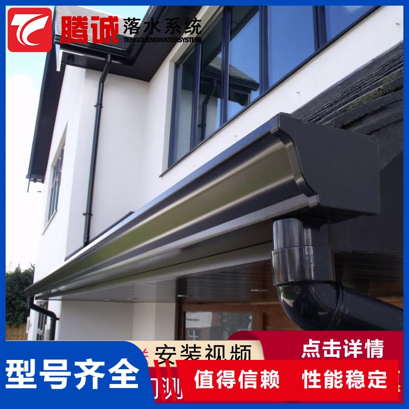 檐沟有优惠品质保障售后无忧