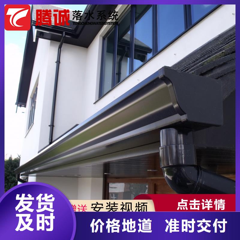 用戶喜愛的檐溝生產廠家專業生產N年