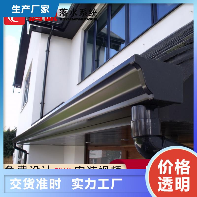 檐溝生產(chǎn)廠家質(zhì)量過(guò)硬源廠直銷(xiāo)