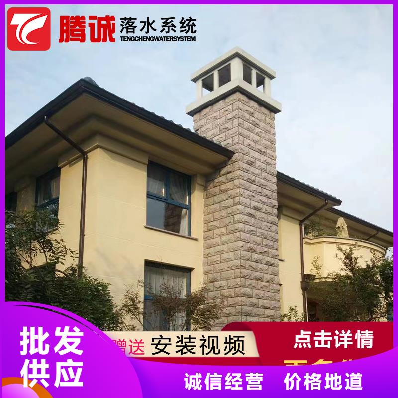 現貨供應檐溝的廠家本地貨源