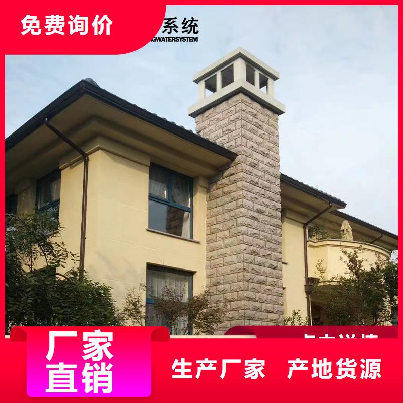檐沟铸造金品同城货源