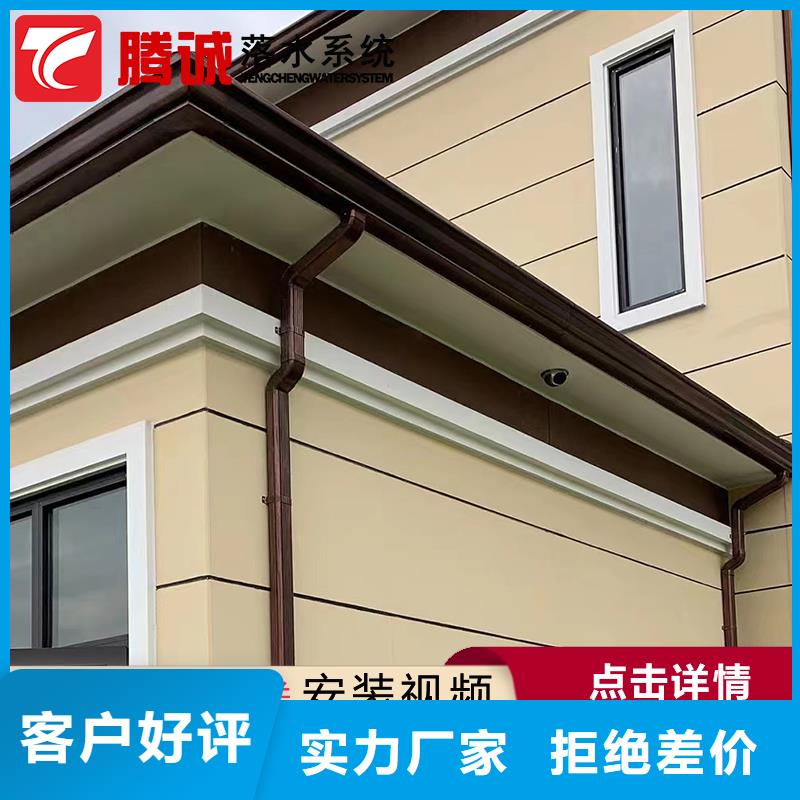 檐溝-檐溝熱銷用心細(xì)節(jié)