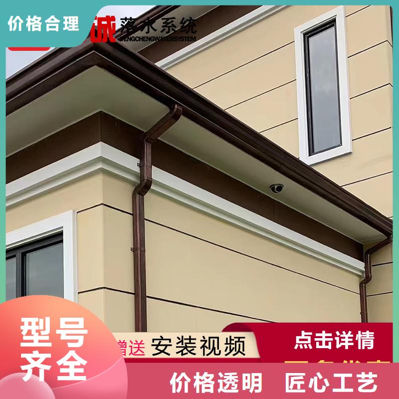 檐溝不怕同行比質量省心又省錢