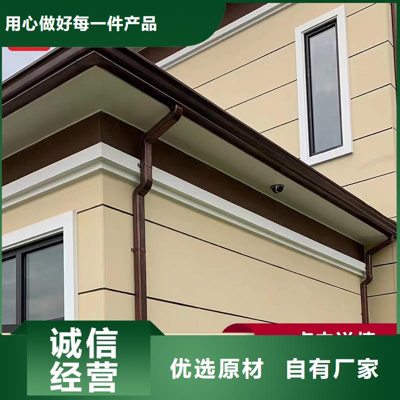 經(jīng)驗豐富的檐溝供貨商品質(zhì)保障售后無憂