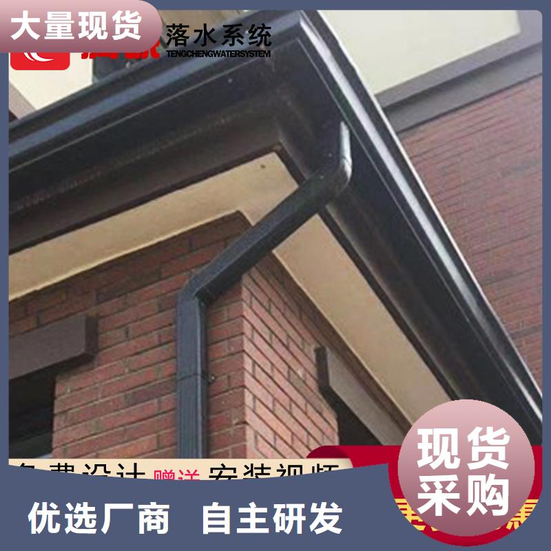 外墙落水管广东【梅州】订购20年老厂