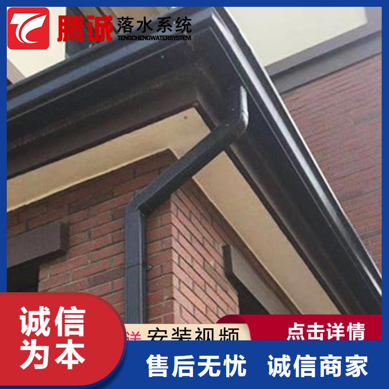 檐溝商家優選當地廠家