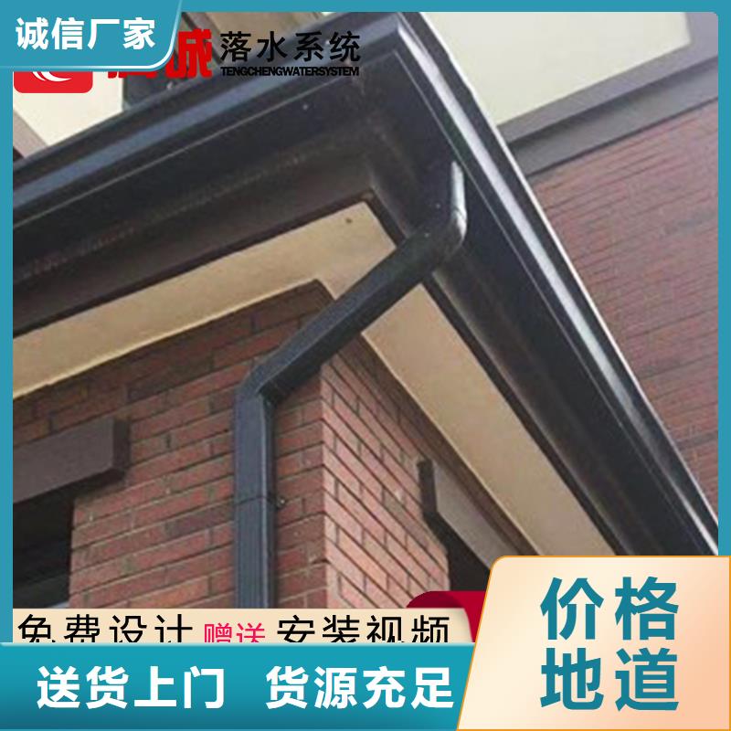 檐溝廠家-優惠優選廠商