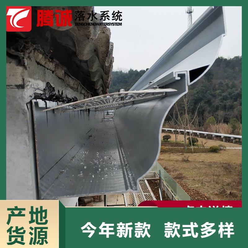 彩色排水管 江西九江购买钢结构檐槽