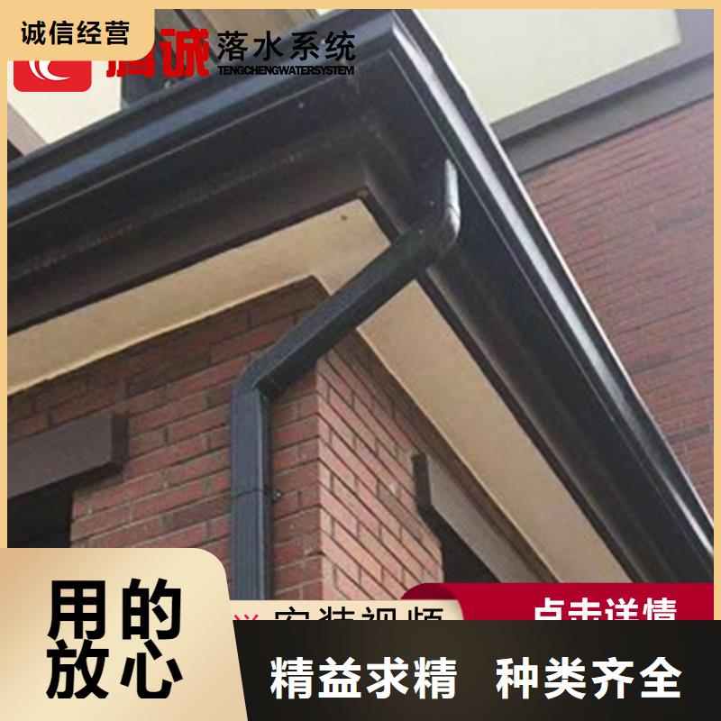 黑龙江大兴安岭铝合金檐槽厂家解决屋面排水