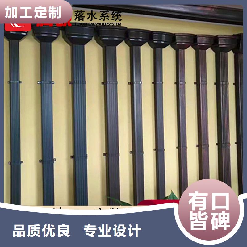 阳光房落水管 广东广州周边紫铜檐槽