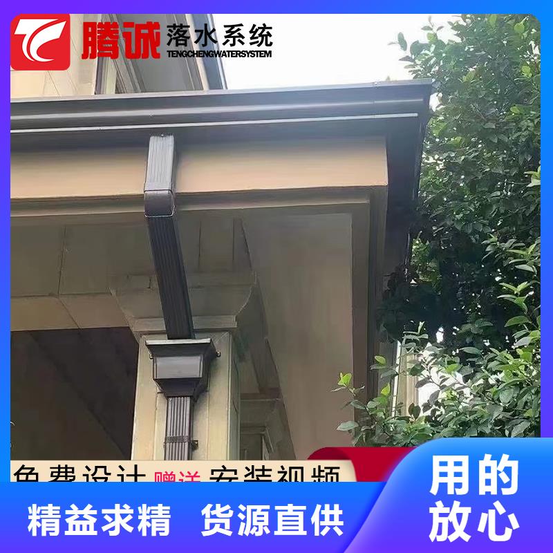 雨水槽排水系统 浙江温州直销厂房天沟