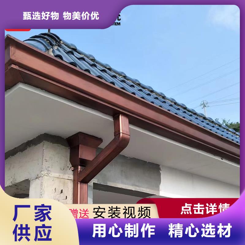 广东省惠州订购市pvc雨水管