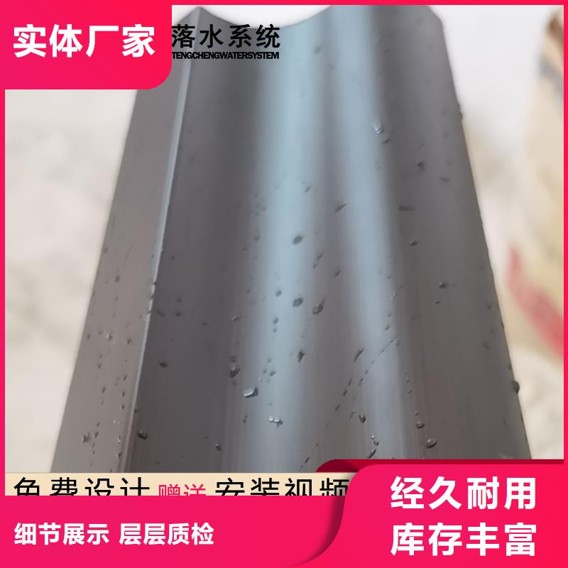 紫铜雨水管四川广元品质