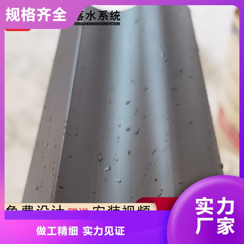 广东江门 圆形落水管 2024年初新优惠