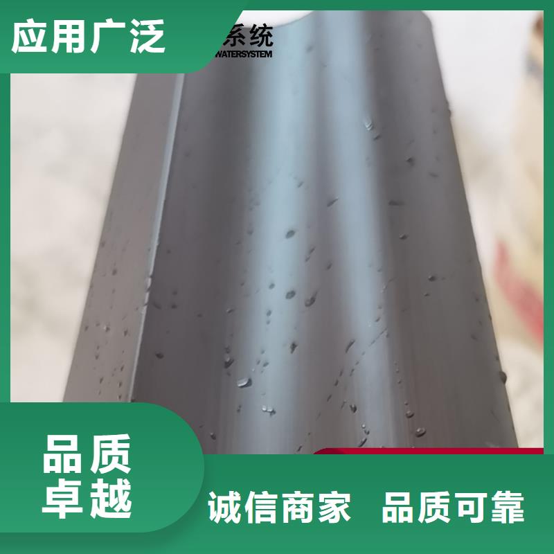 浙江温州询价定制铝合金檐槽加强止水效果