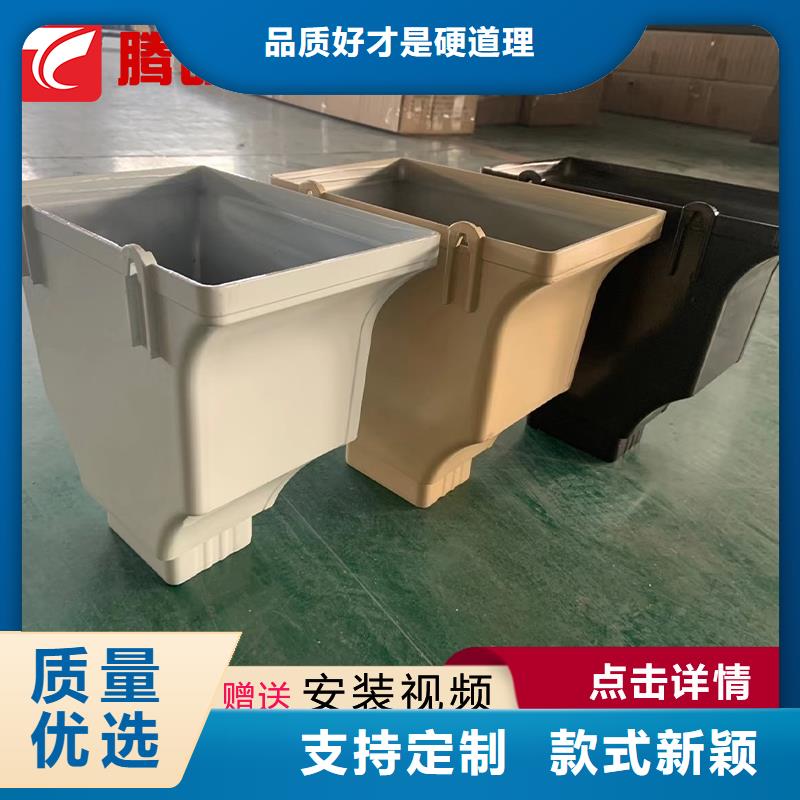 【广州】批发市铝合金天沟落水槽行业信息