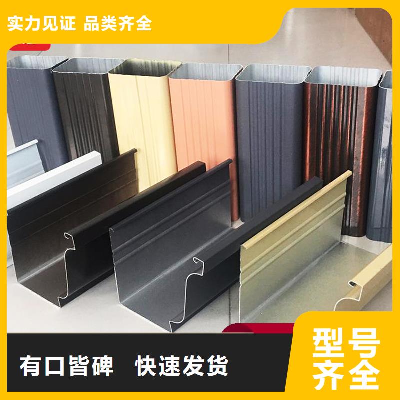 檐槽常规型号大量现货品牌企业