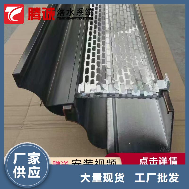 檐槽_檐槽同城供应商