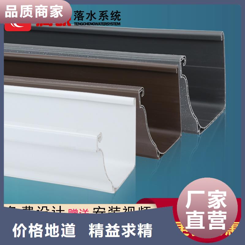 實力雄厚的檐槽加工廠家免費寄樣