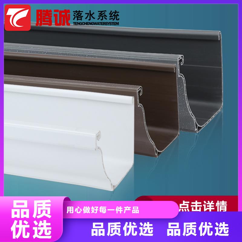 定制檐槽的公司出厂价