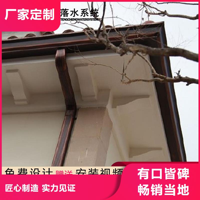 檐槽,檐槽生产品牌品质商家