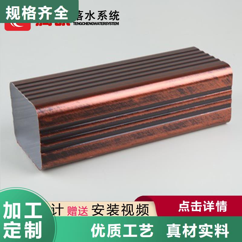 檐槽厂家-檐槽定制实力派厂家