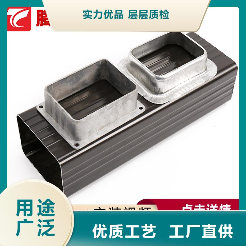 檐槽現貨供應廠家本地供應商