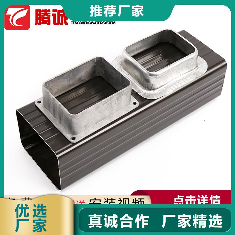 供應批發檐槽-熱銷同城經銷商