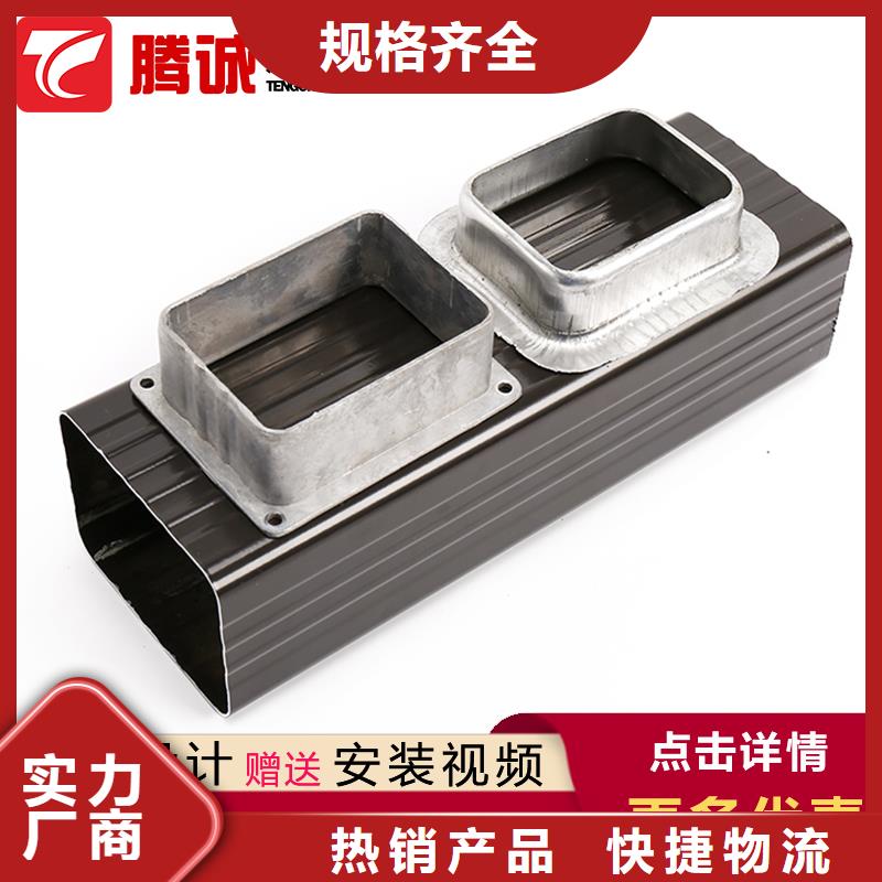 檐槽選對(duì)廠家很重要當(dāng)?shù)貜S家
