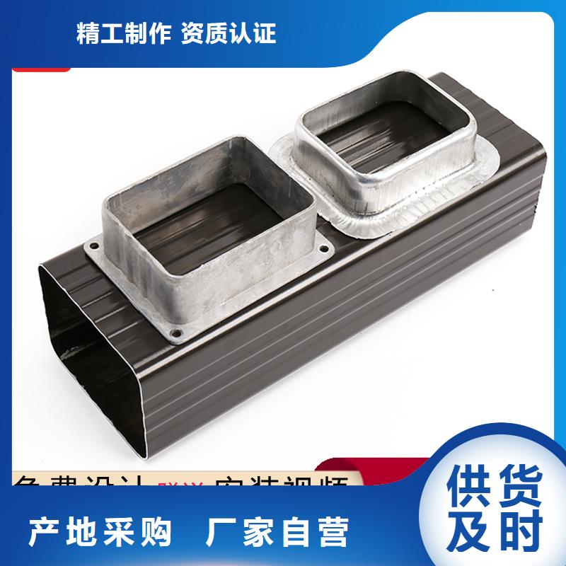 檐槽量大優(yōu)惠_現(xiàn)貨供應(yīng)來(lái)圖定制量大從優(yōu)