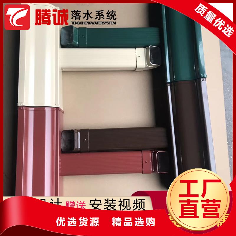 常年供应檐槽-大型厂家支持批发零售