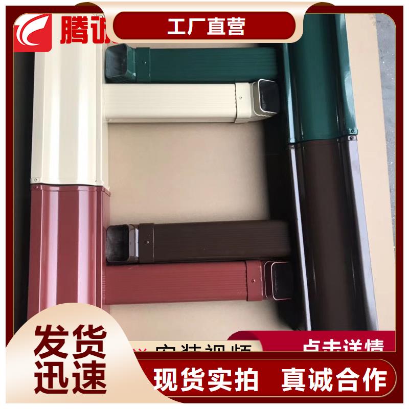 檐槽廠家直銷-型號齊全廠家直銷省心省錢