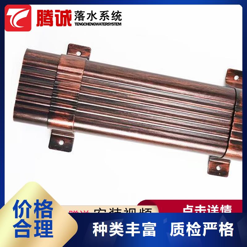 檐槽個性化定制快速發貨
