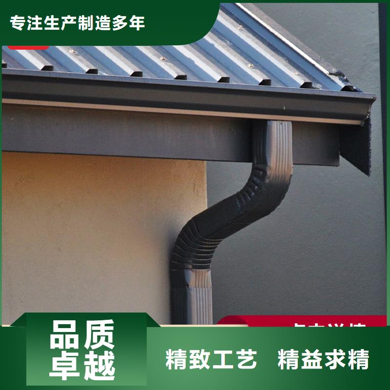 采购檐槽必看-质量好可定制