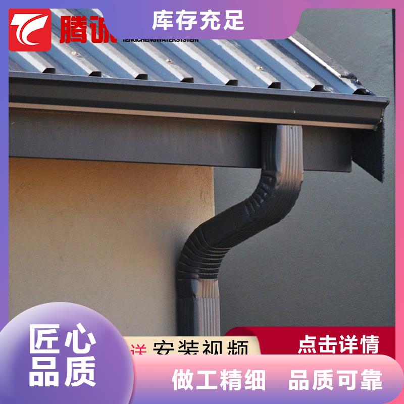 檐槽定制费用研发生产销售