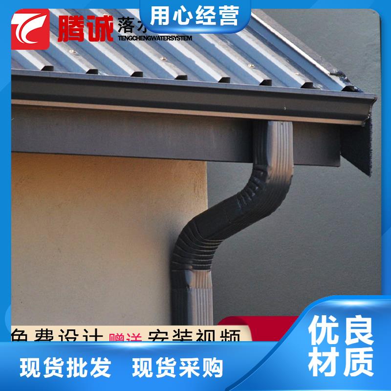 檐槽大廠家買的安心質(zhì)量層層把關(guān)