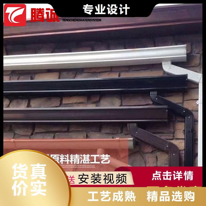 檐槽企业-大厂直销厂家直销售后完善