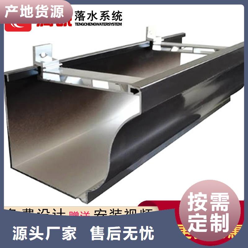 檐槽工藝精湛當(dāng)?shù)刎浽?></div>
				<h3>檐槽工藝精湛當(dāng)?shù)刎浽?/h3>  
								
            </a>
        </li>
				
      </ul>
	 
		</div>
		</div>
    </div>

 
  
    <div   id=