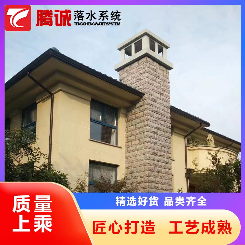 檐槽、檐槽生产厂家-型号齐全厂家货源稳定