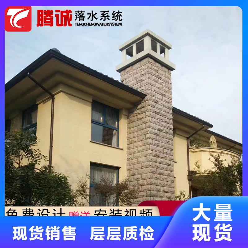 檐槽制作公司本地配送