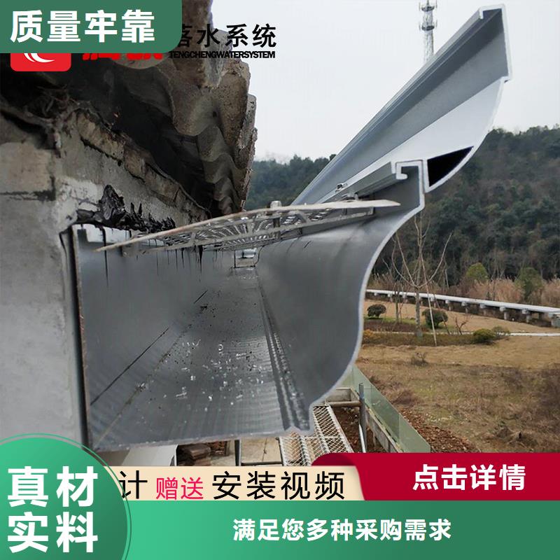 本地性價比高的檐槽廠家顏色尺寸款式定制