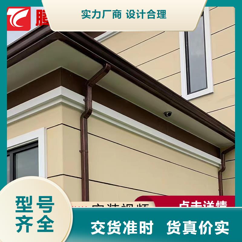 檐槽廠家-報價誠信商家