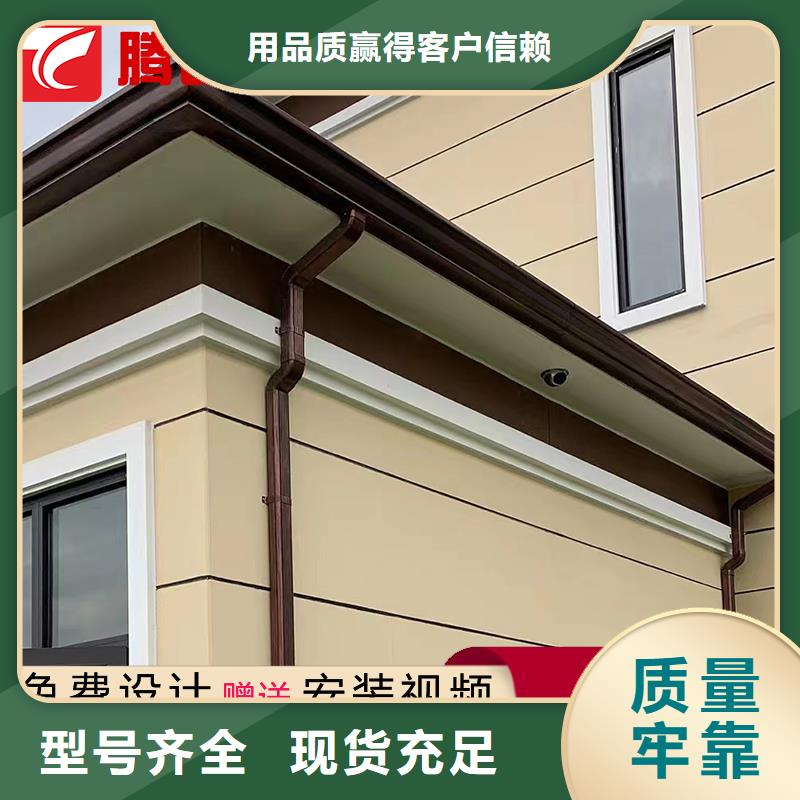 定做檐槽的當(dāng)?shù)貜S家廠家擁有先進(jìn)的設(shè)備