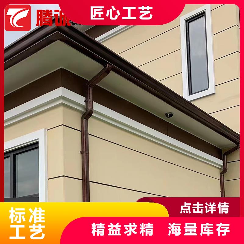 檐槽用专业让客户省心工艺层层把关