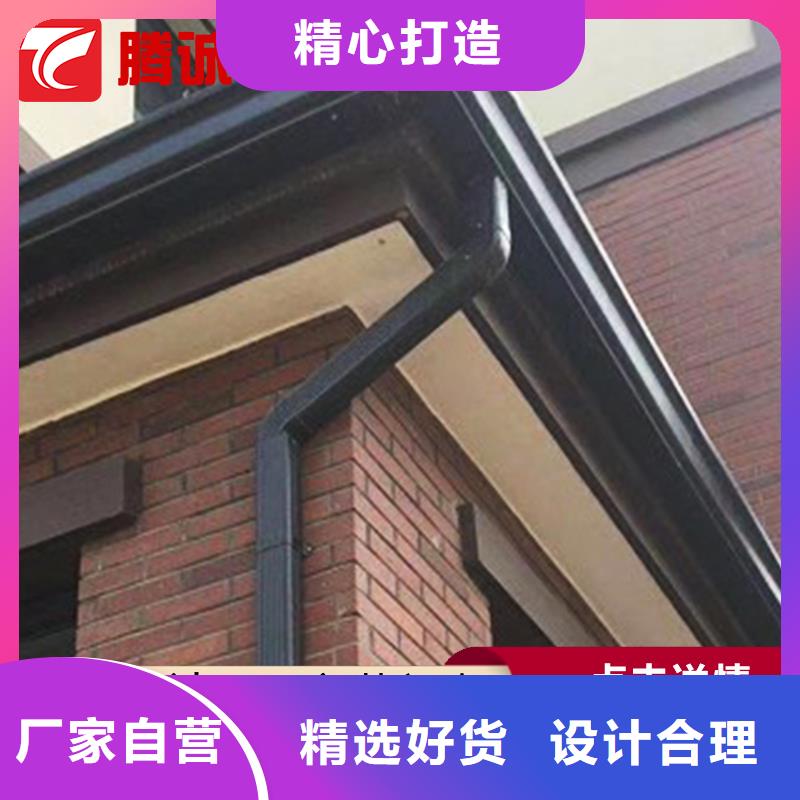 檐槽優惠力度大信譽有保證